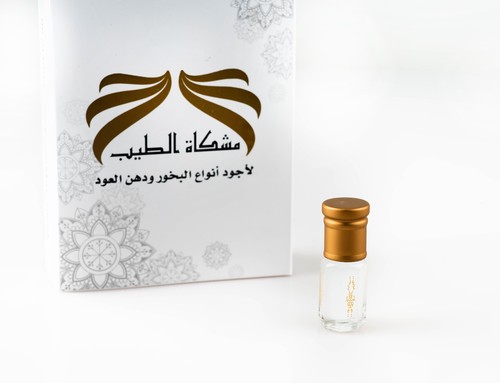 Mishkat Alteeb - white musk - snow white musk, 
 A cool, musky, beautiful and calm flavour. 
 We chose it for you from the finest types of musk.