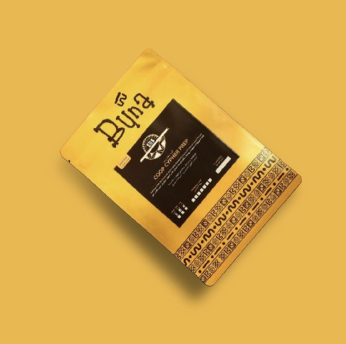 Honduras Coop Cypher Prep 250g - Flavored Notes: Chocolatey Aroma,medium acidity,medium body,balanced,nutty,caramel,molasses,sweet aftertaste Size: 250 grams  Type of grind: Green Beans / Whole Beans / Turkish / Moka Pot / Espresso / Aeropress / V60 / Kalita / Chemex / French Press / Cold Brew