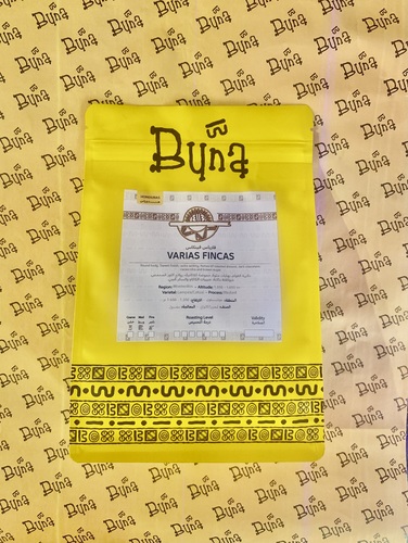 Honduras - Varias Fincas 250g - Region: MontecillosProcess: Washed  Varietal: lempira/Catuai  Altitude: 1,350 - 1,650  Type: Single Origin   







Notes: Round Body, sweet finished, lactic acidity, notes
of roasted almond, dark chocolate, cocoa nibs and brown sugar