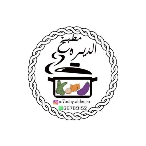 المحاشي