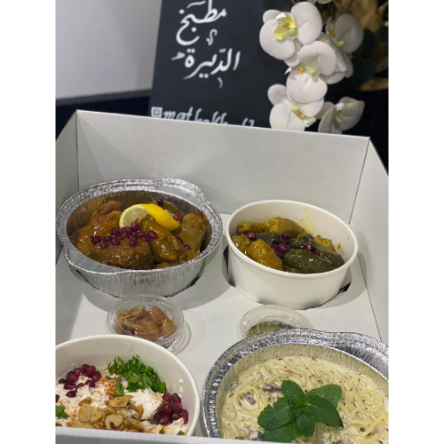 بوكس افطار