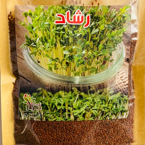 بذور رشاد