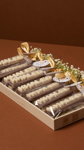 LART CHOCOLATE - توزيعات الاسم  بالإنجليزي - توزيعات الاسم بالانجليزي الحبة بدينار