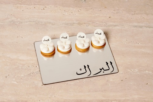 صينيه حلا بسكويت سابليه - صينية حلا بسكويت سابليه مزينه بعجينة السكر اللذيذه بالامكان تغيير العباره بعبارات من اختياركم او حسب مناسبتكم