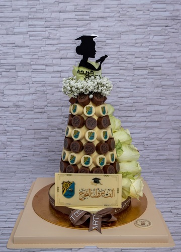 برج تخرج