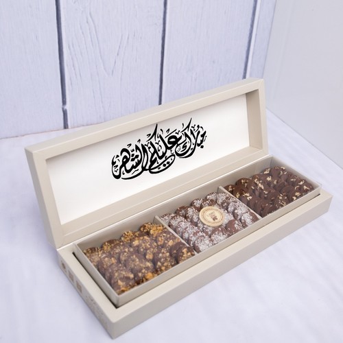 بوكس رمضان رقم 17