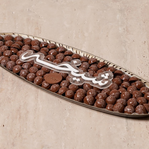 صينيه حلا هاف بول - صينيه حلا هاف بول عبارات جاهزه مع اكريليك بالامكان تغير عبارة الاكريليك بعبارات من اختياركم او حسب مناسبتكم الصينيه فيها من 140 ل150 حبه العبارات المتوفره الف مبروك مبروك الملجه مبروك التخرج الحمدلله على السلامه احلى عروس