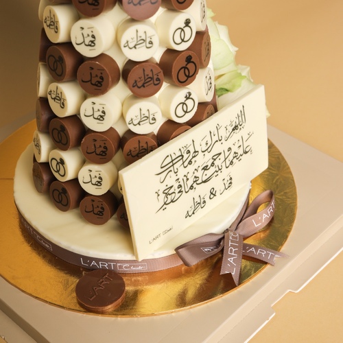 برج  دائري 80 حبه