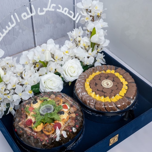 كاكاو الصدف مع موالح
