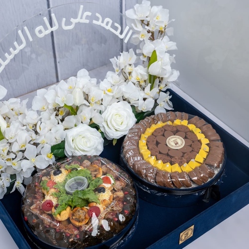 كاكاو وموالح وورد وعبارة بالإلكليرك