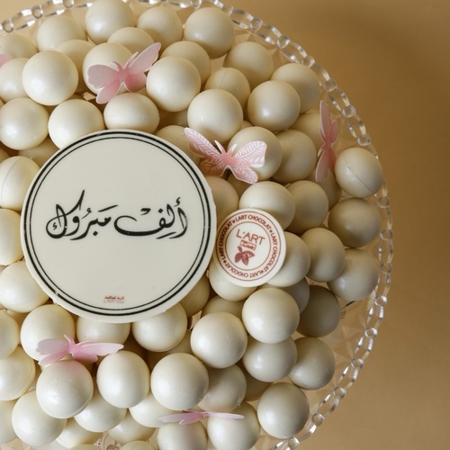 صينية الكريستال تشوكليت الدوائر مع الفراشات