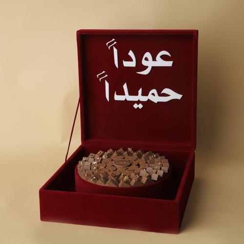 بوكس المخمل الأحمر حلو فاخر