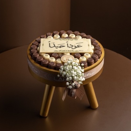 الصينية الخشب الصغيرة - صينية خشب ذهبيه شكوليت دوائر بني وبيج
بامكان طباعه على اللوحه والدوائر ع حسب مناسبتكم حشوات ميكس او حسب اختياركم الصينيه فيها 60 حبه