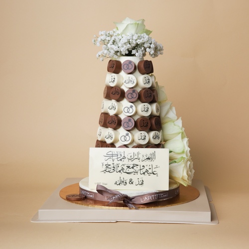 برج دائري ٨٠ حبه