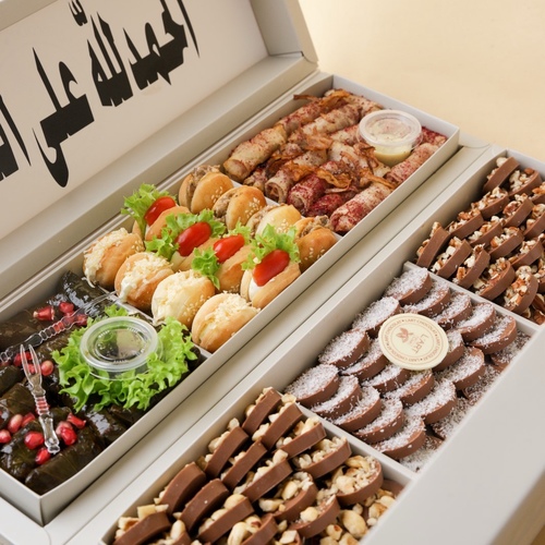 بوكسين العرض حلو وموالح