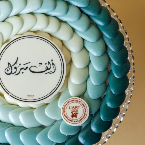 صينية كريستال تدرج الألوان 120 حبه