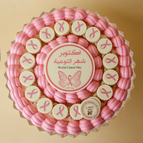 صينية الكريستال الورديه 86 حبه