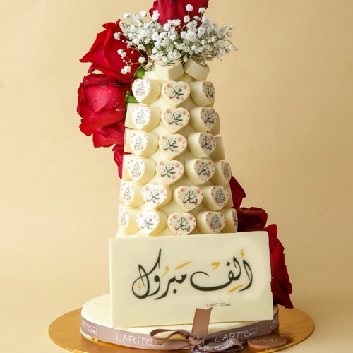 برج بشكل  قلب - برج جوكلت مزين بورد نمنم طبيعي&nbsp; مع ورد جوري احمر طبيعي بشكل قلب بيج&nbsp;&nbsp;
٨٠ قطعه