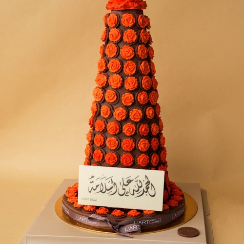 برج الوردة  190 حبه