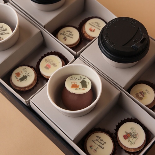 بوكس الهوت تشوكليت