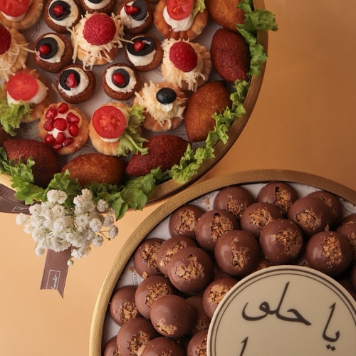 صينيتين حلو وموالح