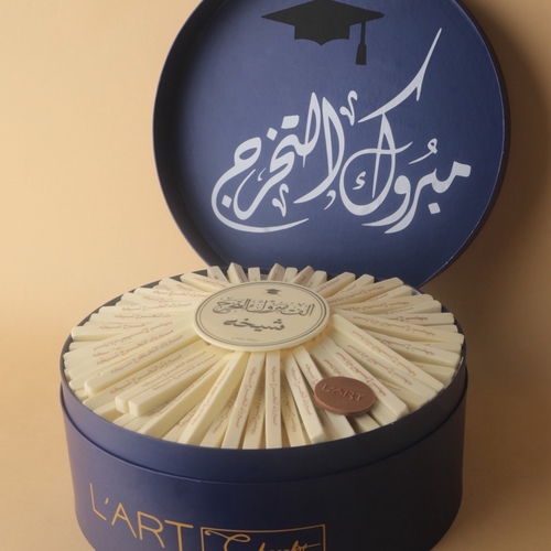 بوكس دائري  طباعة شكل الأعواد  60 حبه