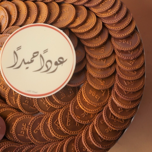 البوكس البيج حلو الختم 120 حبه