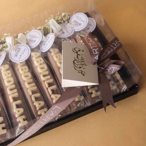 توزيعات التفوق رقم 2