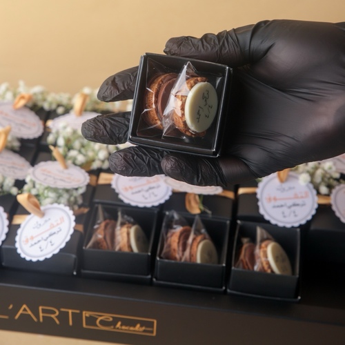 توزيعات التفوق رقم 4