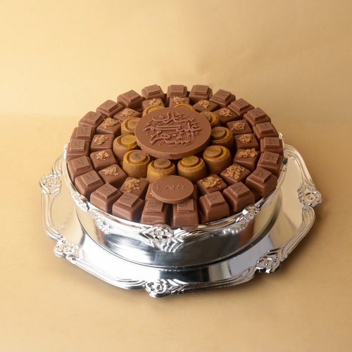 صينية رمضان رقم 2  100 حبه