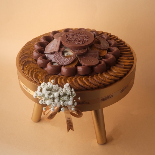 صينية  رمضان رقم 8  100 حبه