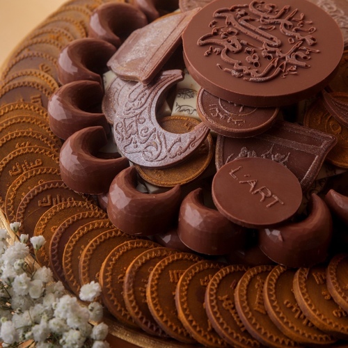صينية  رمضان رقم 8  100 حبه