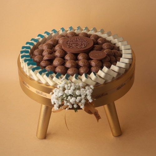 صينية  رمضان رقم 9  160 حبه