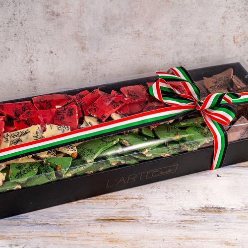 بوكس اليوم الوطني رقم 4