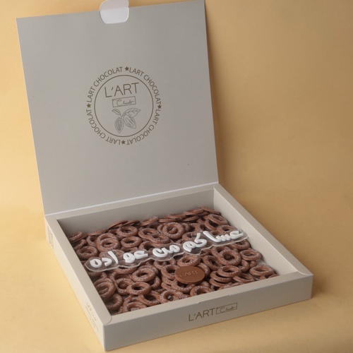 بوكس رمضان رقم 15 حلقات مبارك عليكم الشهر