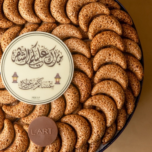 بوكس رمضان رقم 23