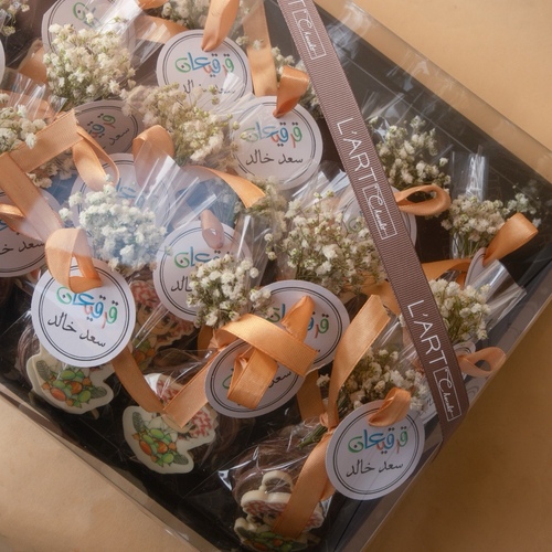 بوكس القرقيعان رقم 4  20 حبه