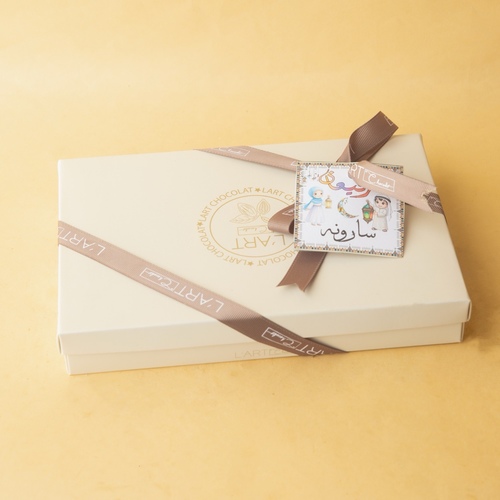 بوكس القرقيعان رقم 7  25 حبه