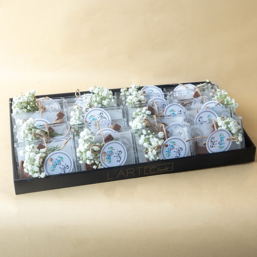 توزيعات القرقيعان رقم 12 الحرف العربي