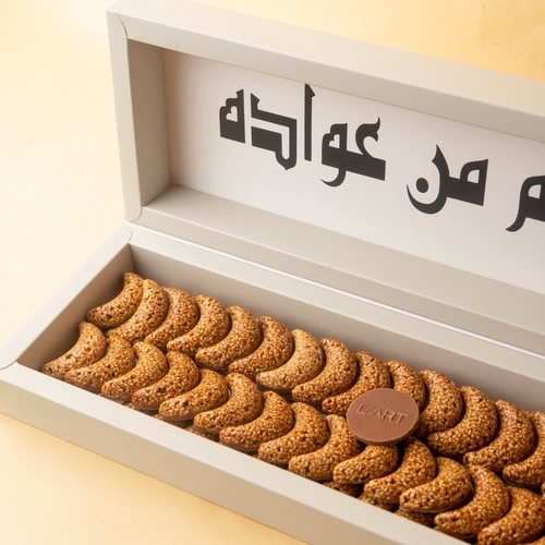 بوكس سمسمية الهلال