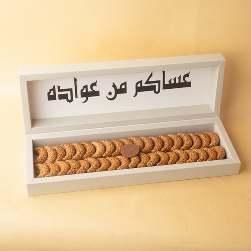 بوكس سمسمية الهلال