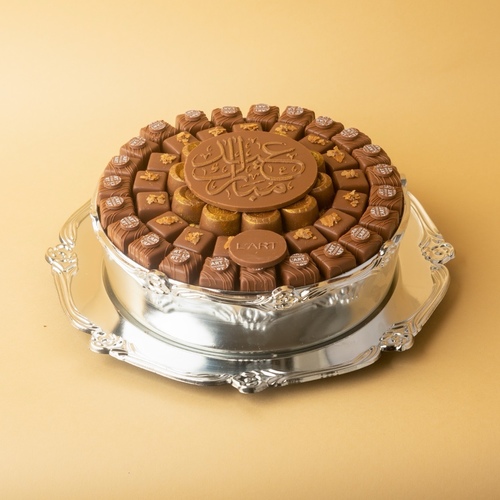 صينية العيد رقم 3  100 حبه