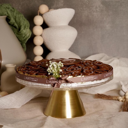 صينية العيد رقم 9  160 حبه