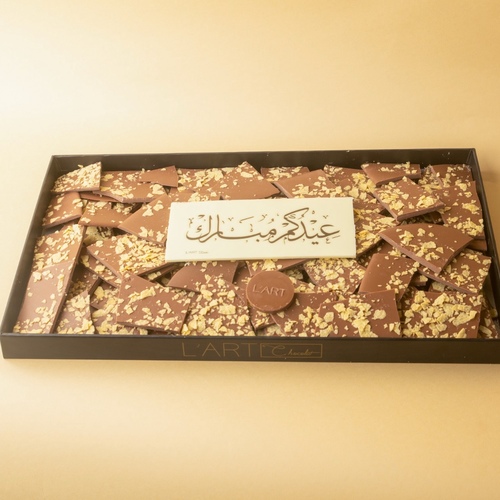 بوكس تشوكليت مع التشيبس