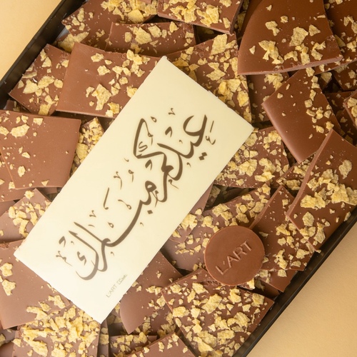 بوكس تشوكليت مع التشيبس