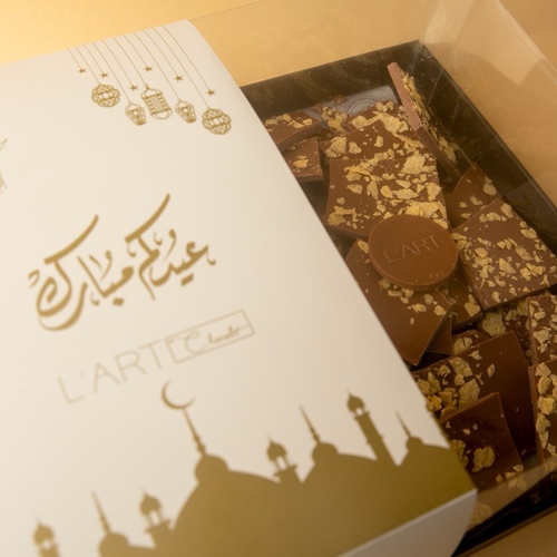 بوكس تشوكليت مع التشيبس
