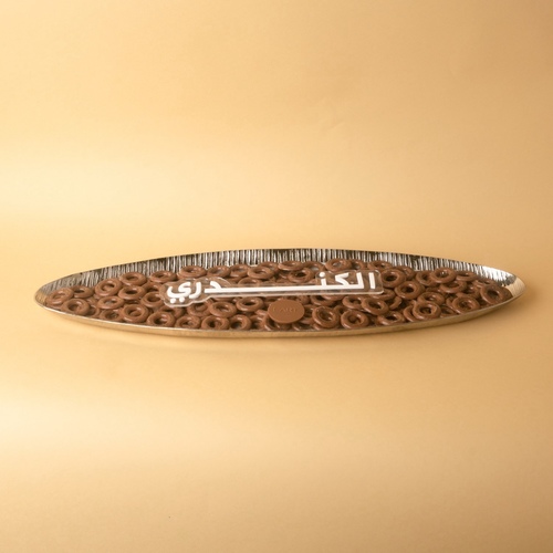صينية العيد رقم 4  180 حبه