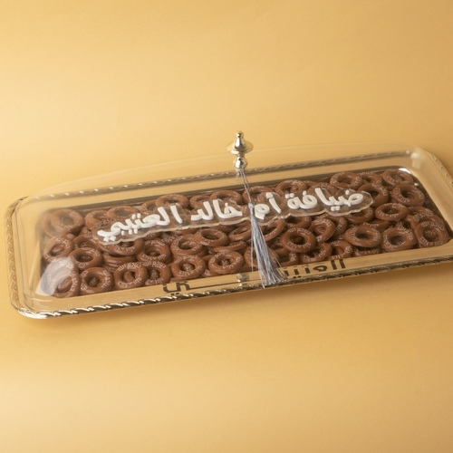 صينية مستطيله حلو الحلقات 160 حبه مع غطا إكليرلك