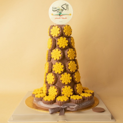 برج زهرة العرفج 53 حبه