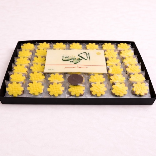 توزيعات زهرة العرفج المغلفة